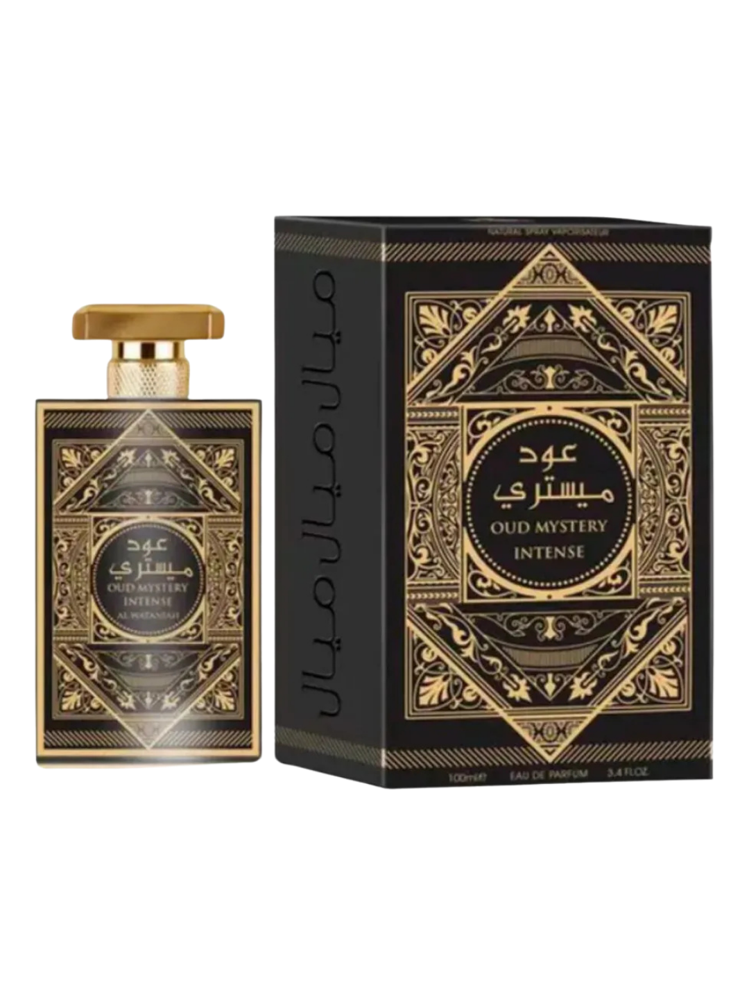 Oud Mystery Intense Al Wataniah Eau de Parfum